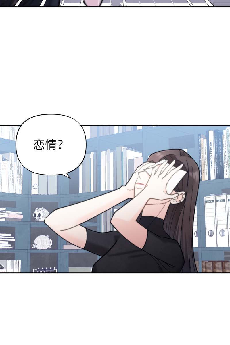 第62话66