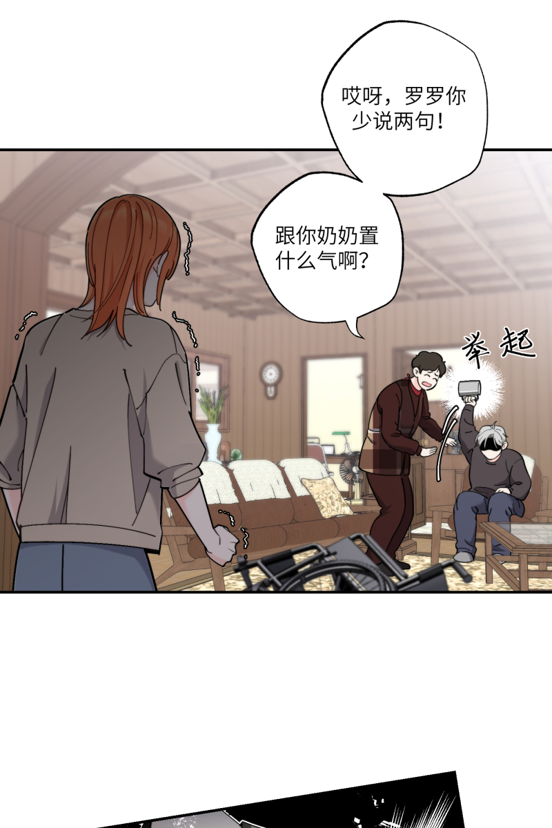 第41话48
