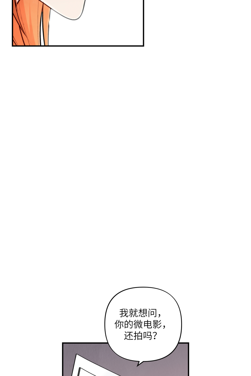 第47话40