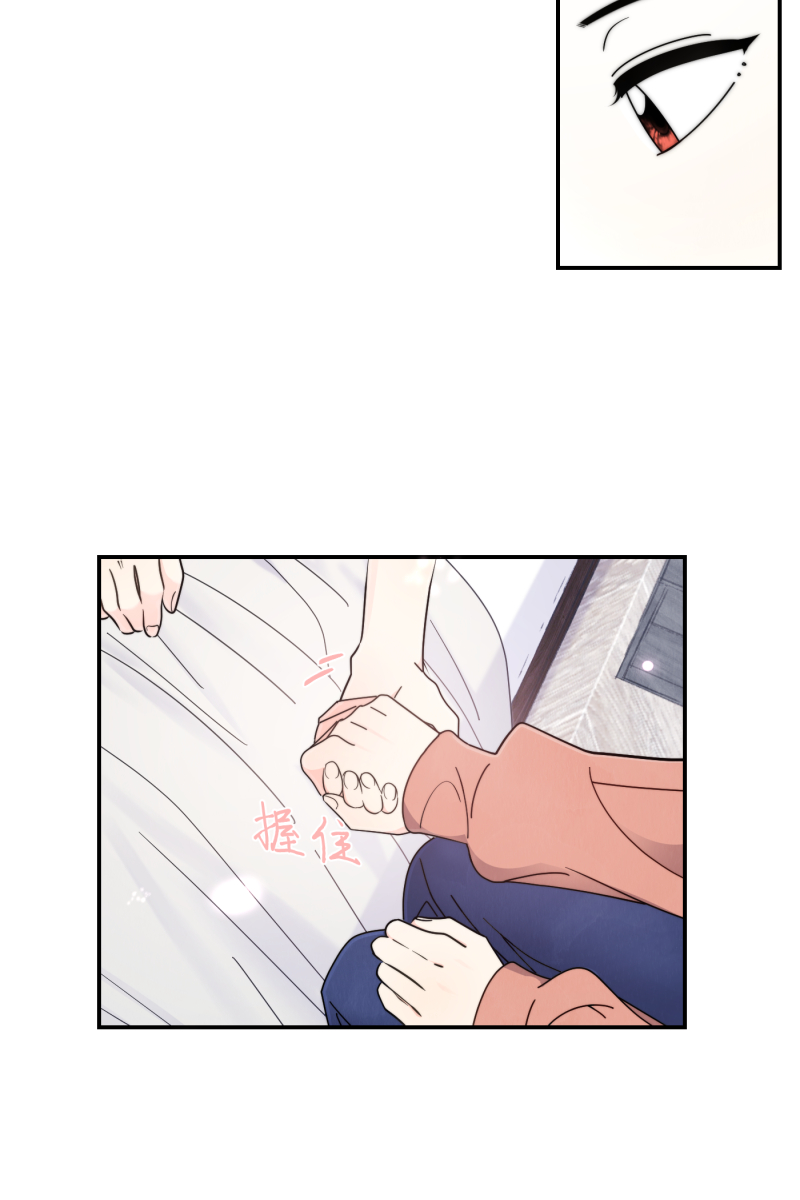 第38话6
