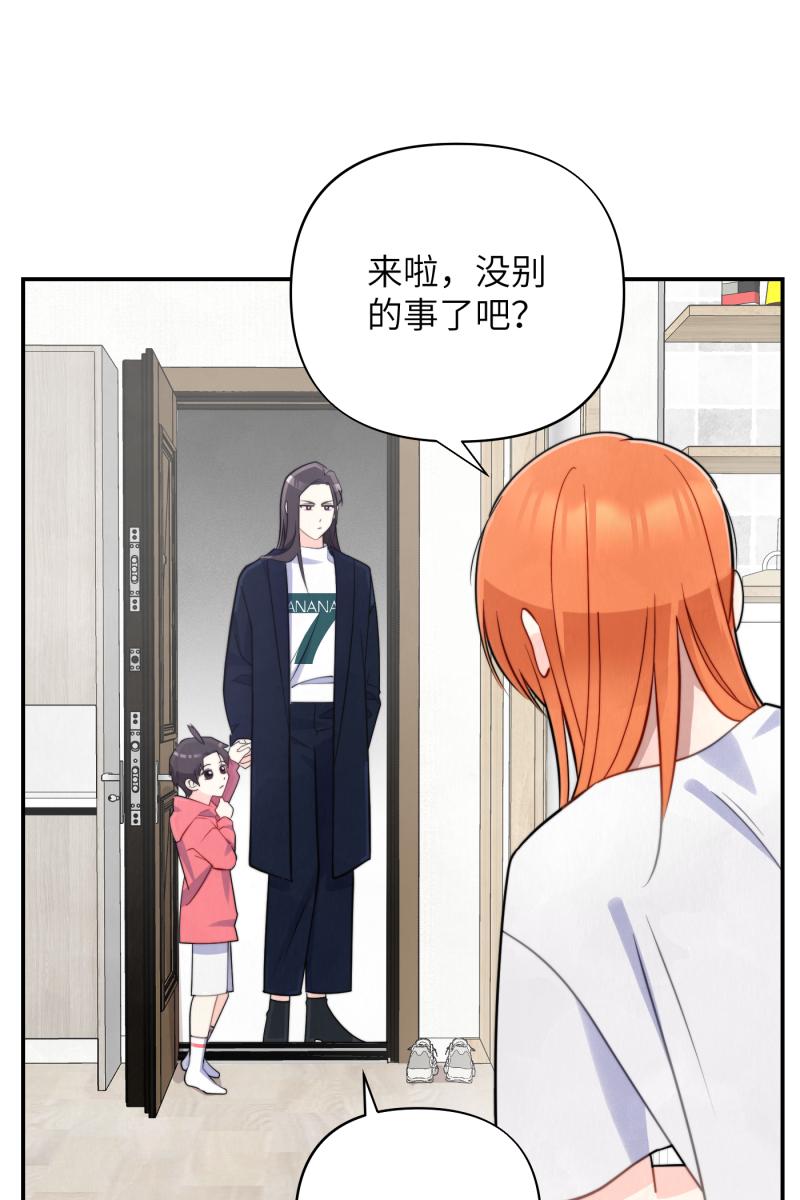 第15话49