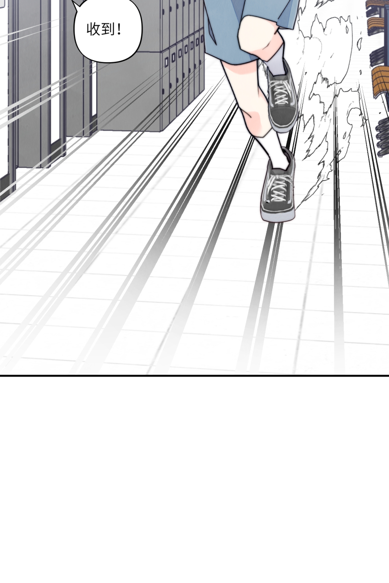 第65话17
