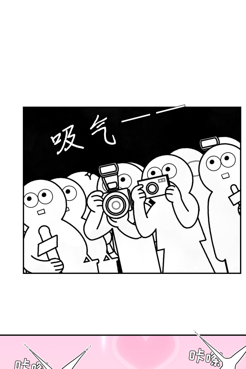 第17话43