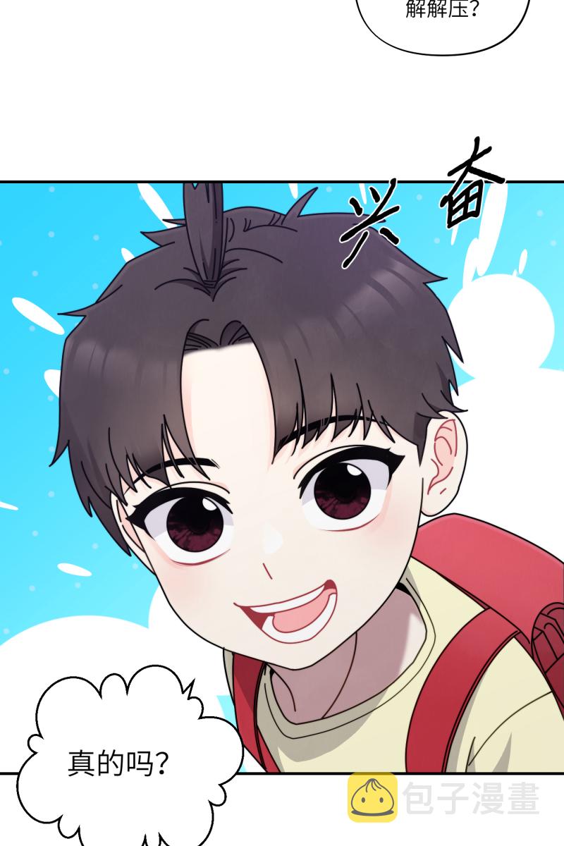 第35话23