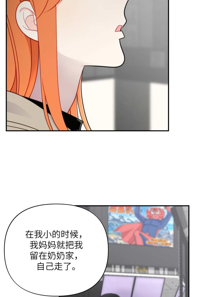 第22话15