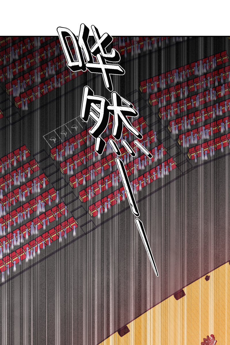 第64话37