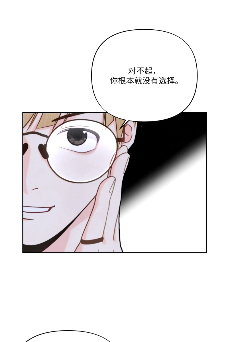 第11话1