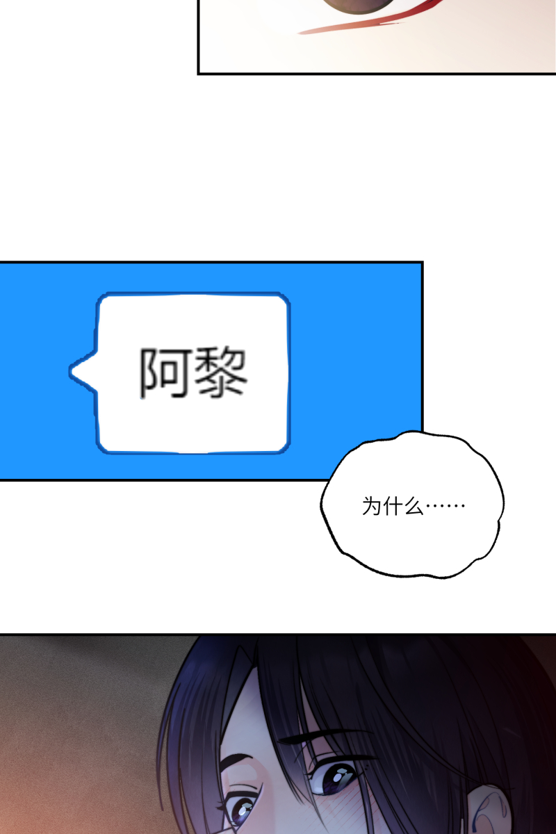 第47话1