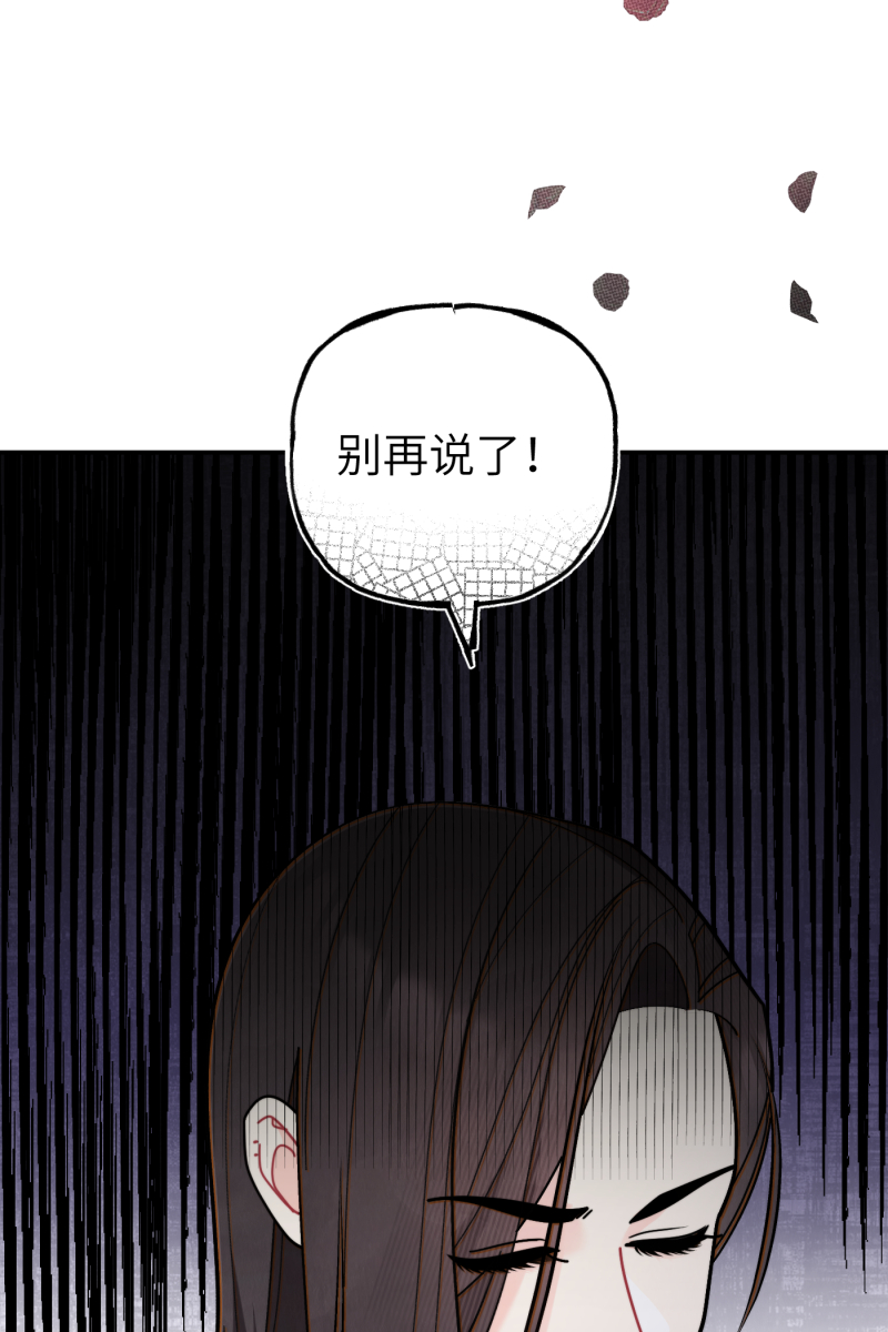 第59话1