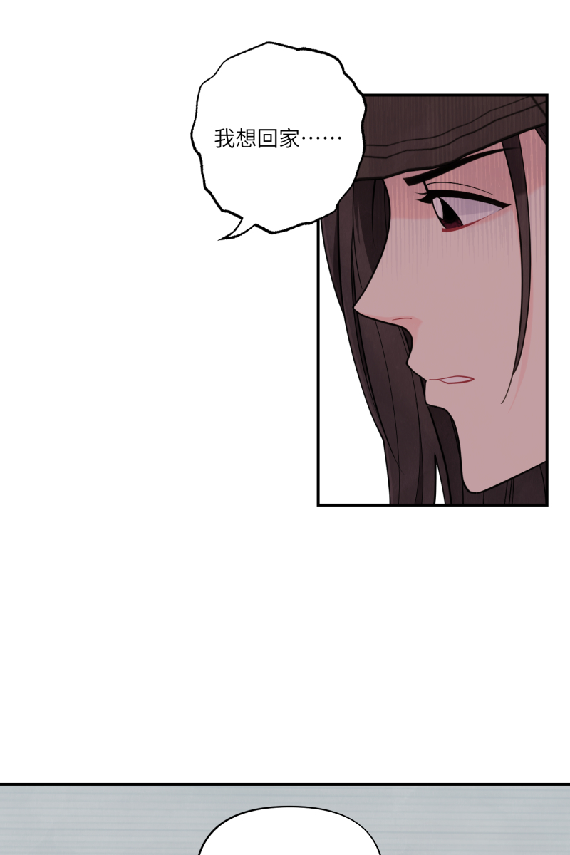 第39话59