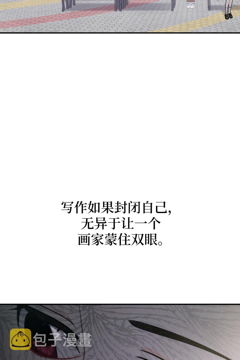 第60话30