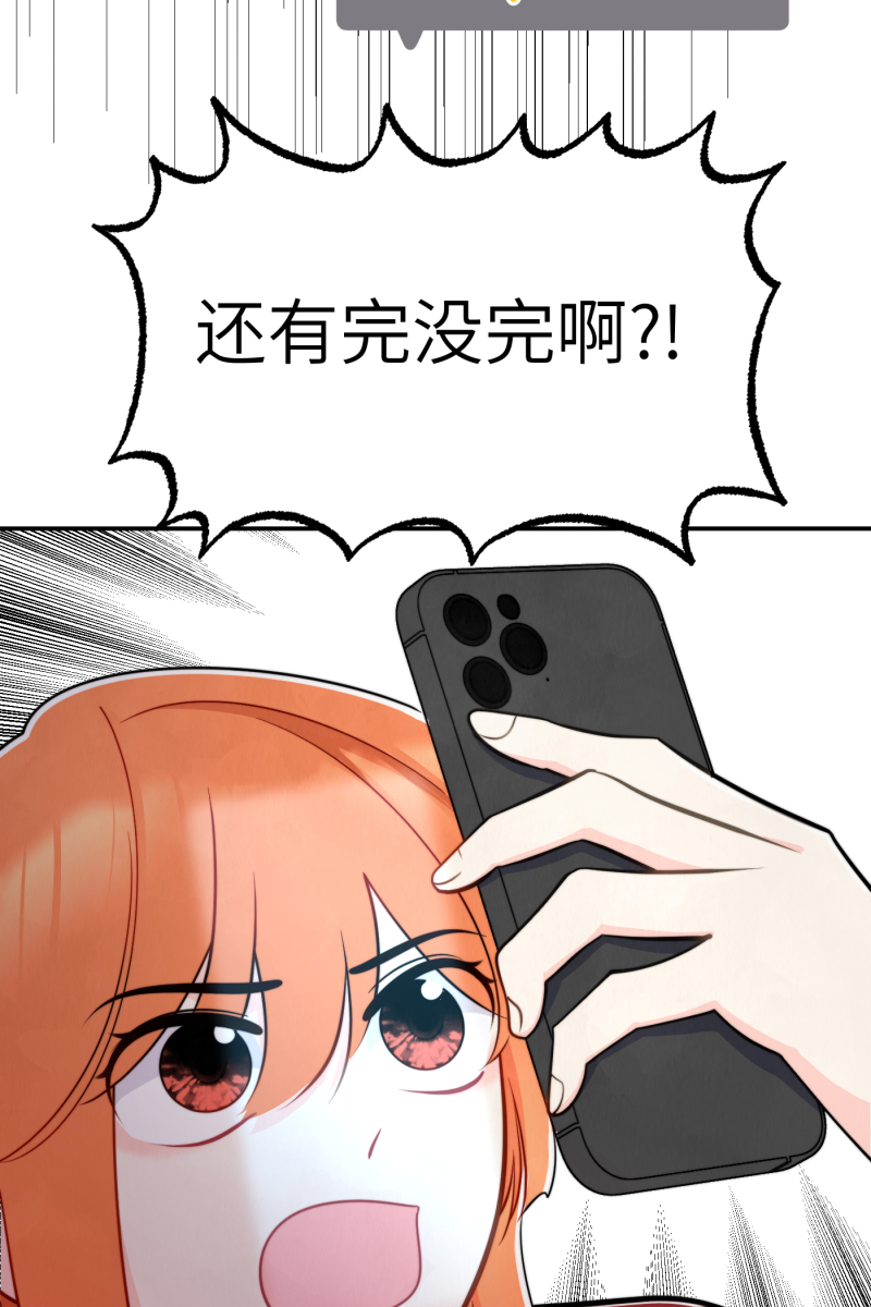 第20话22