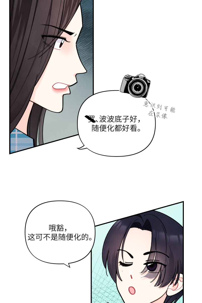 第55话15