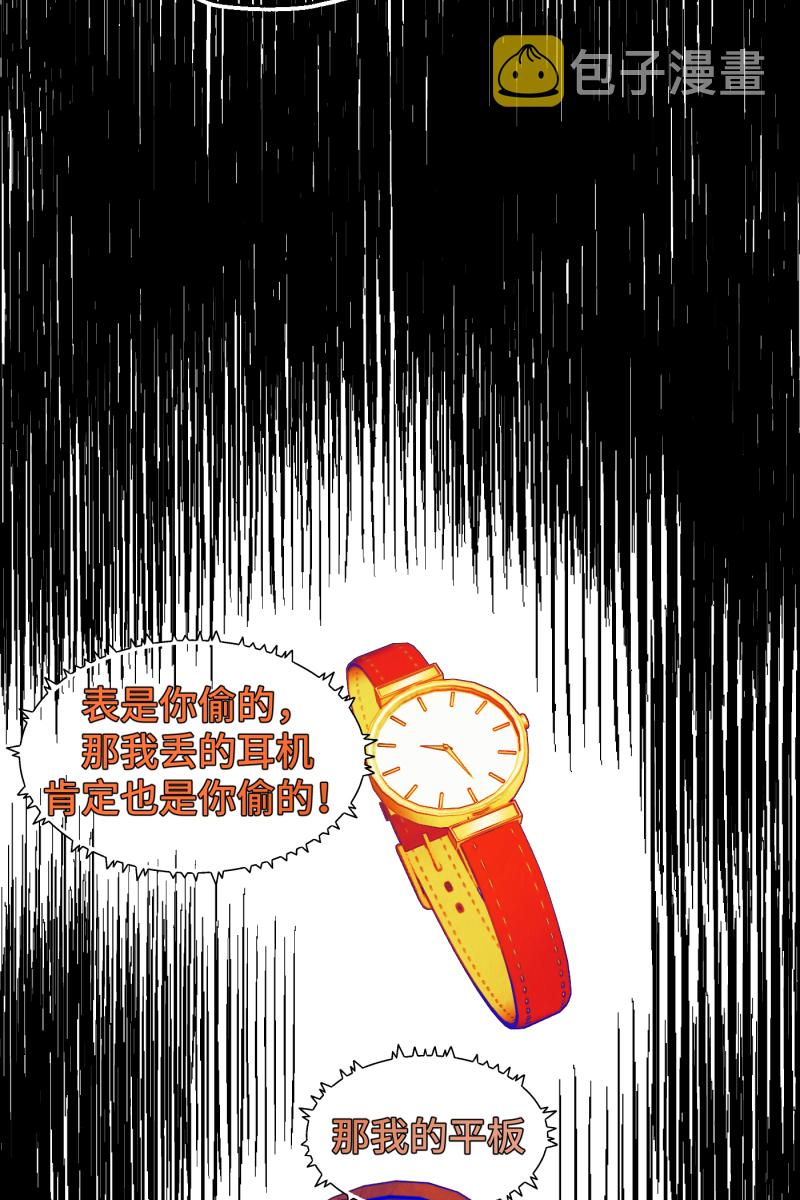 第40话46