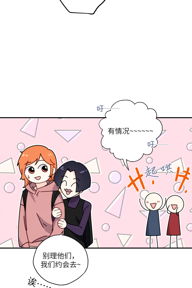 第29话9
