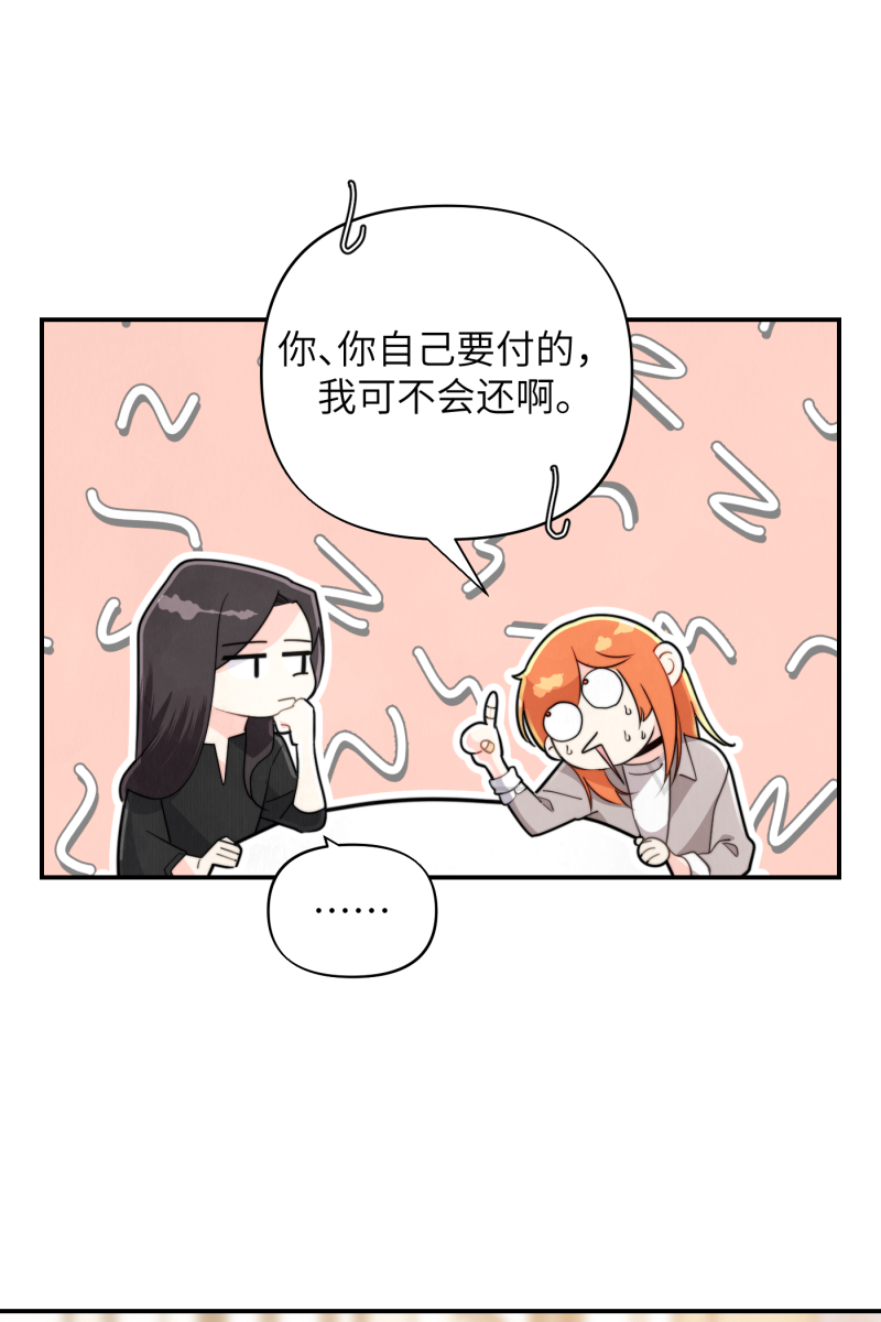 第13话40