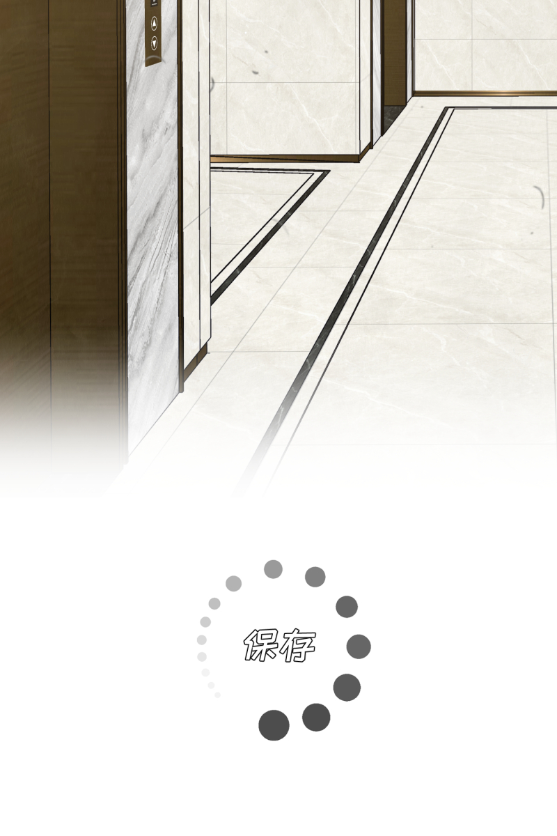 第20话8