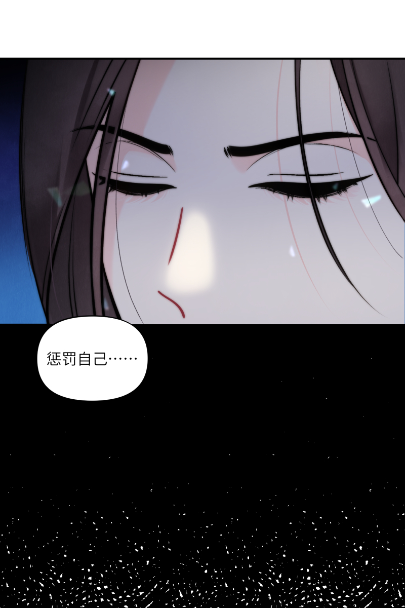 第45话34
