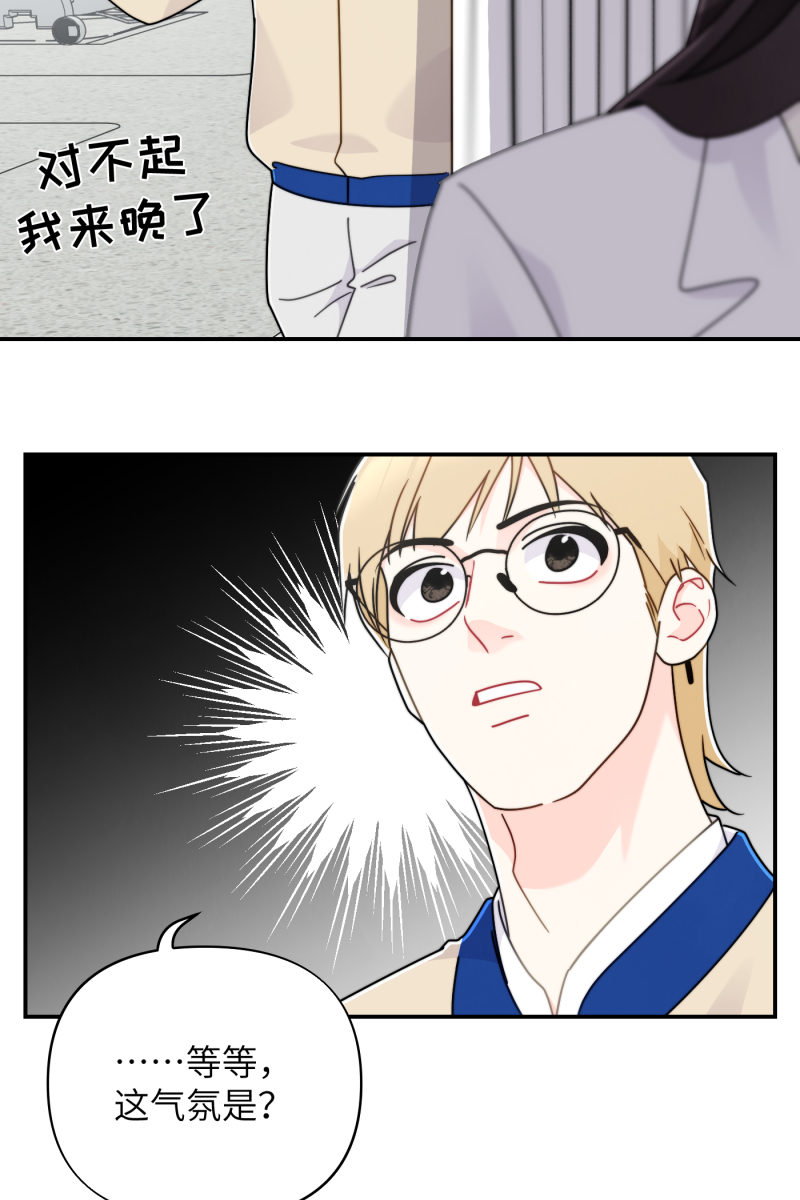 第23话51
