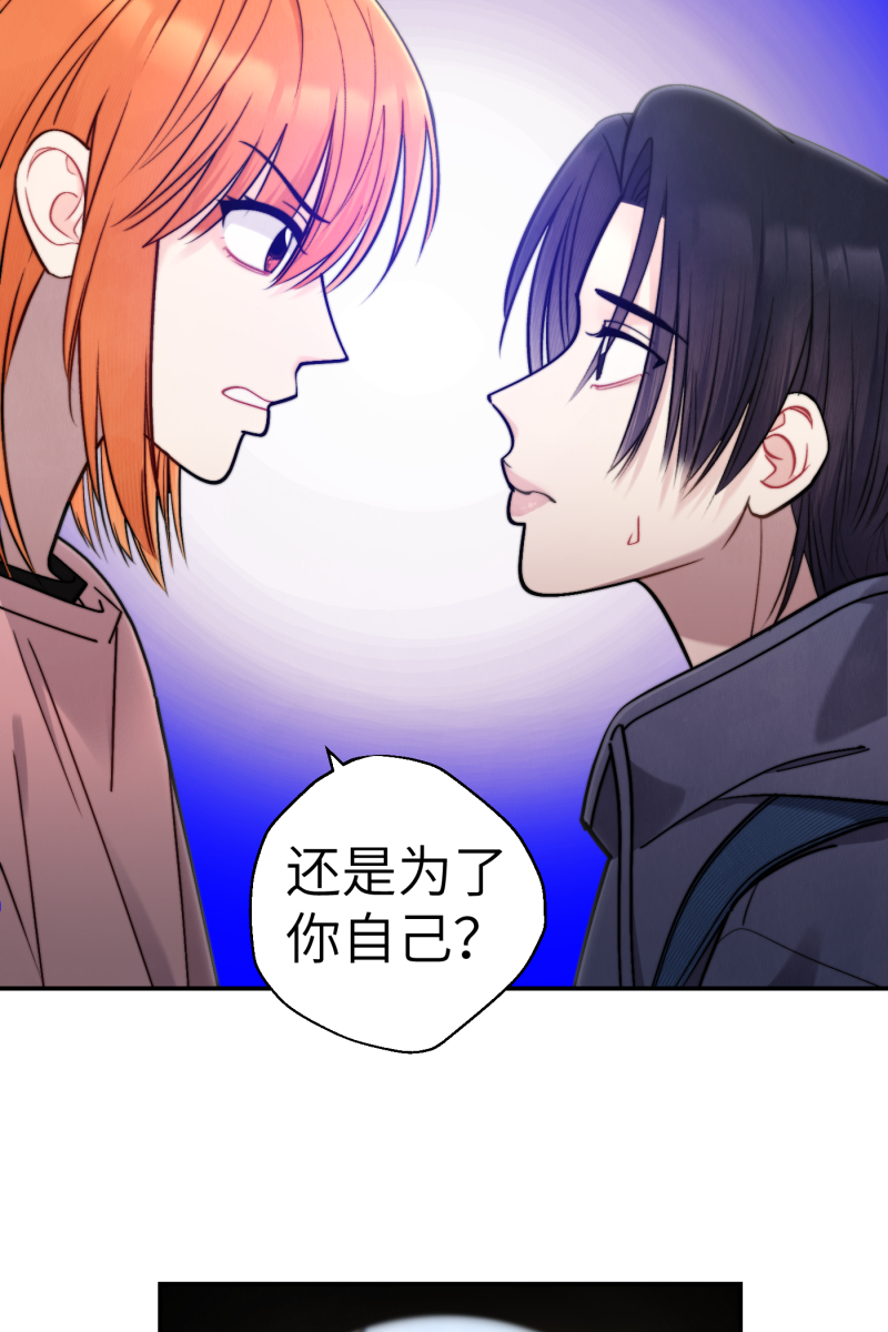 第47话63