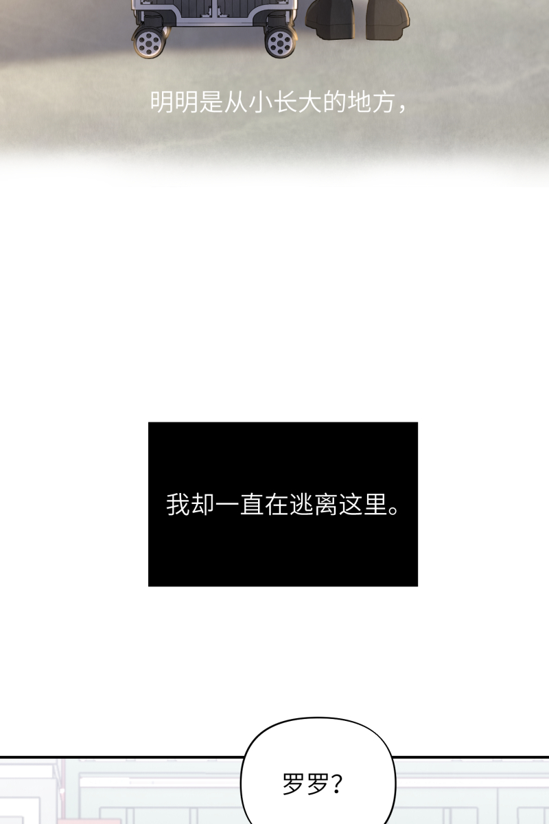 第40话24