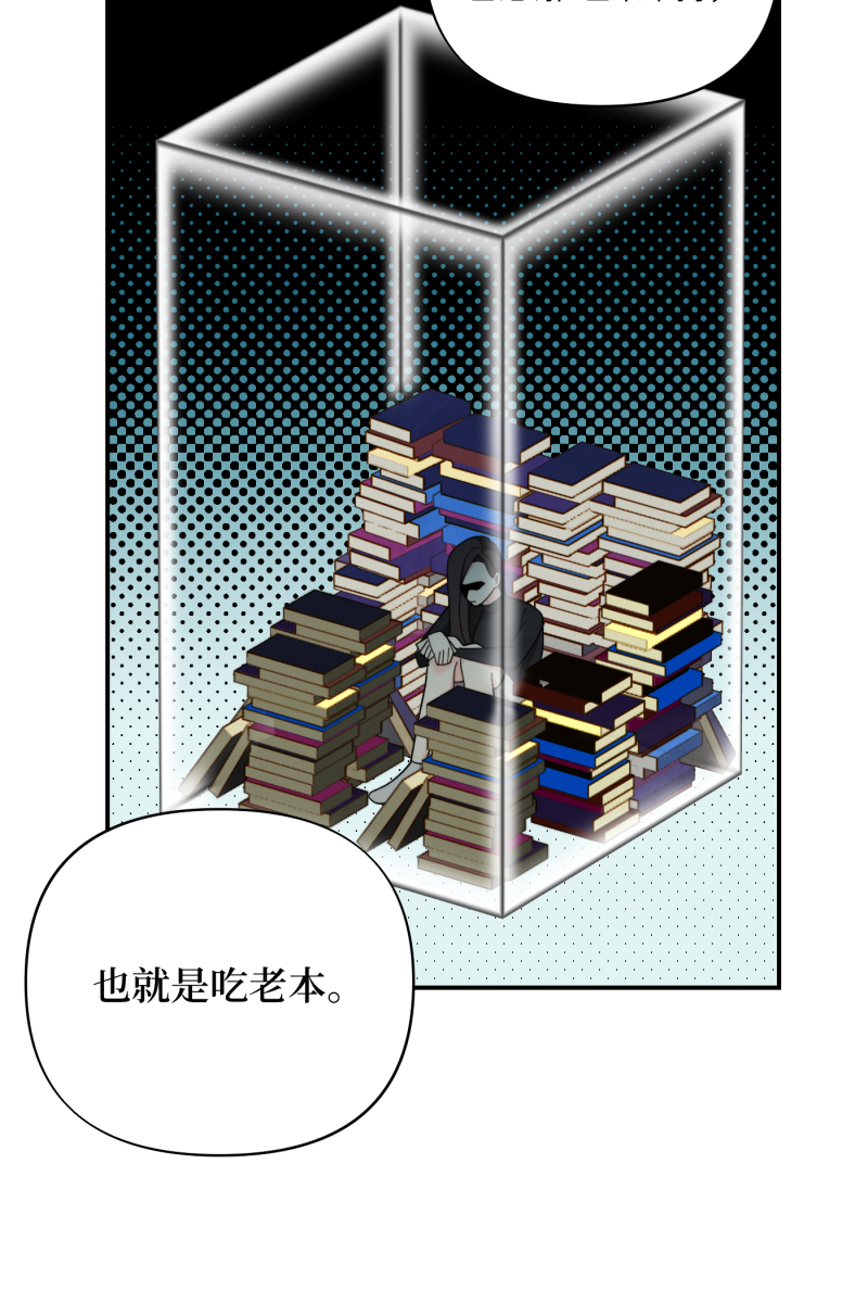 第60话32