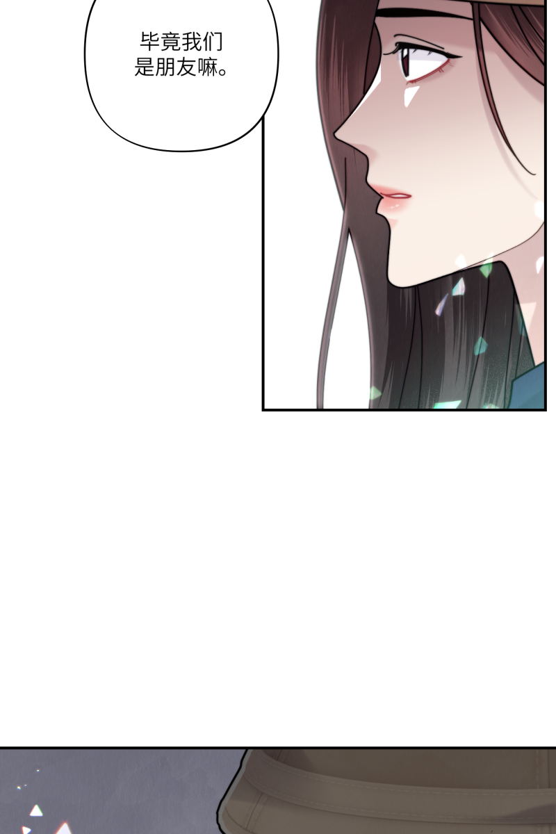 第60话9