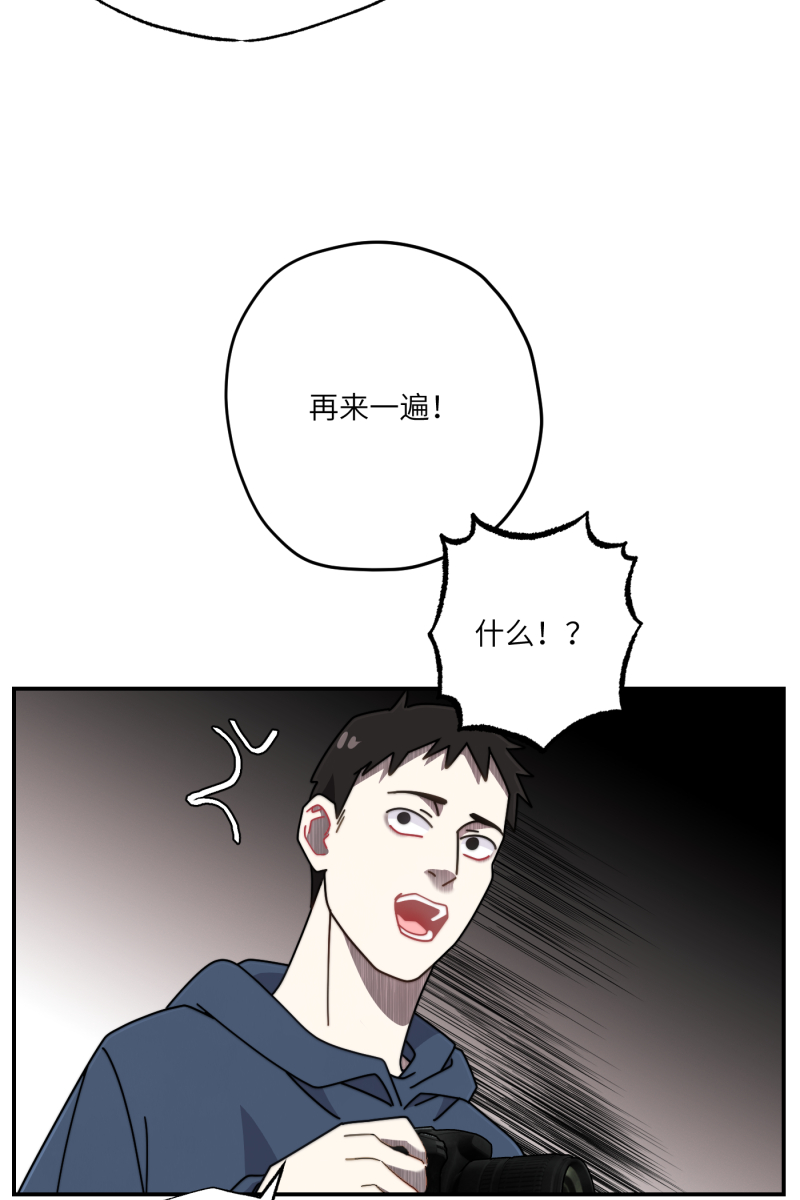 第30话26