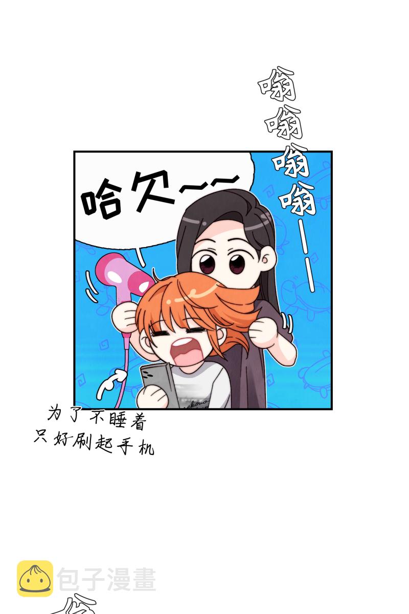 第66话8