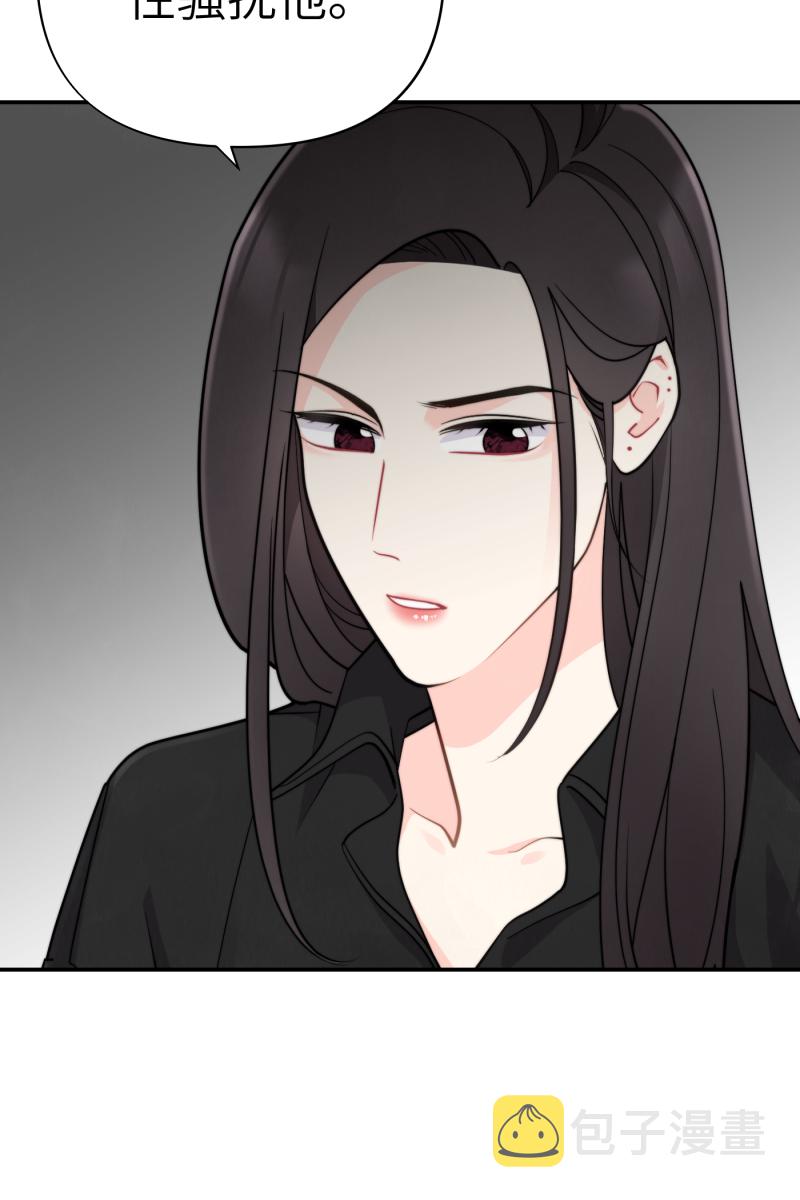 第17话12