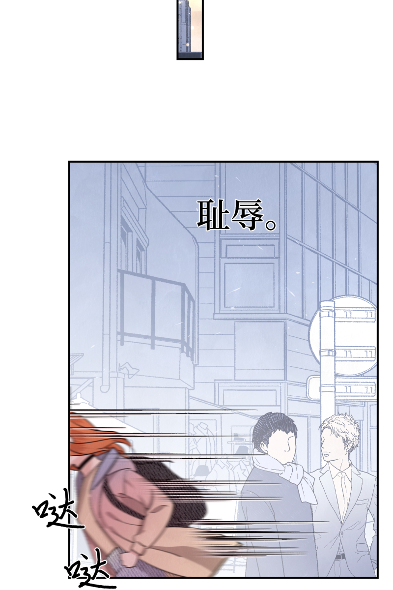 第11话54