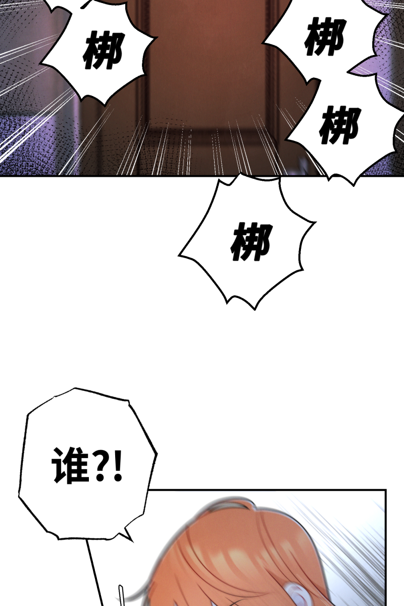 第16话62