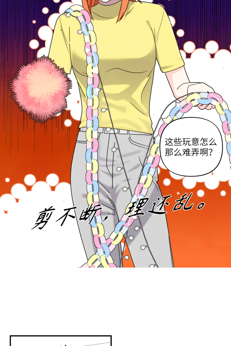 第35话52