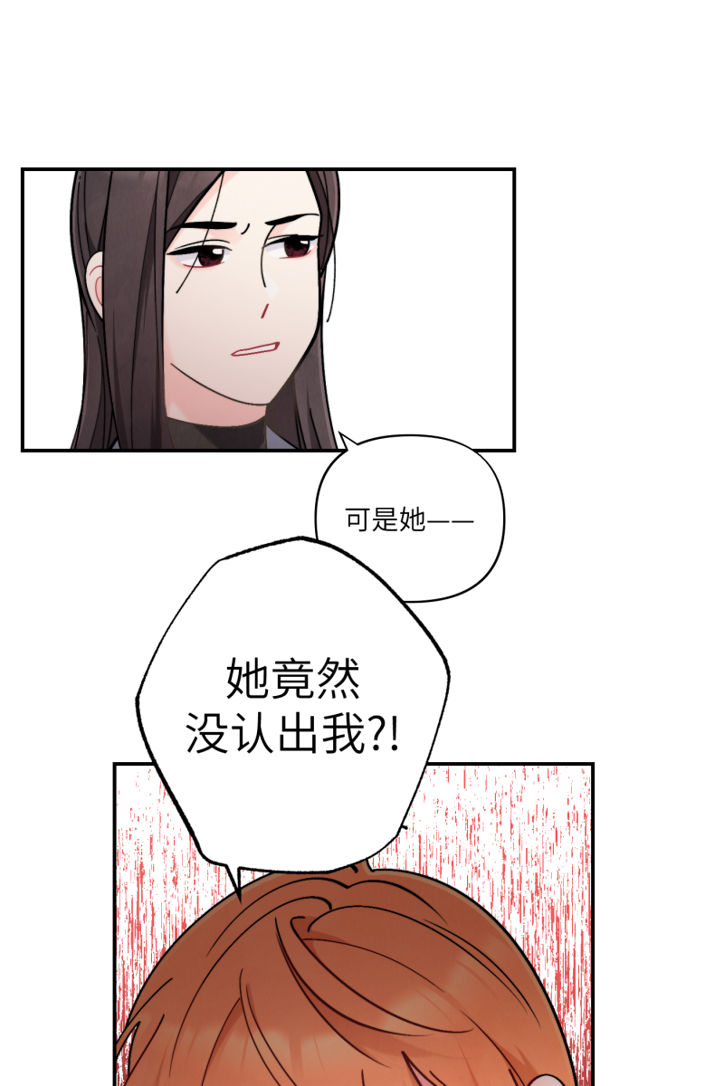 第47话27