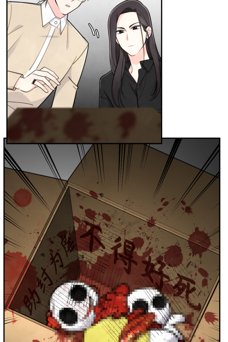 第17话4