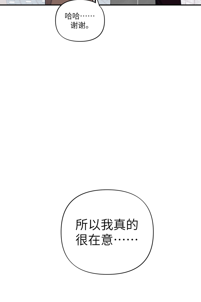 第64话18