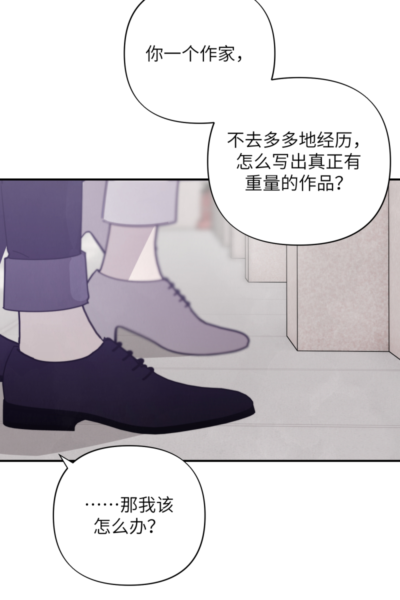 第14话27