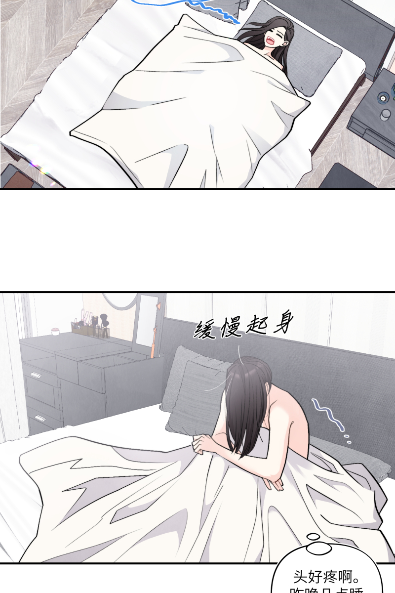 第49话55