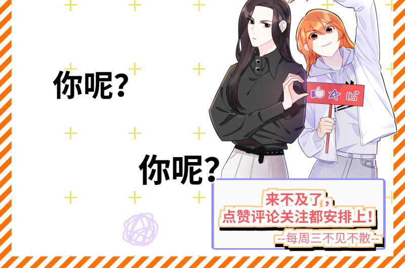 第11话74