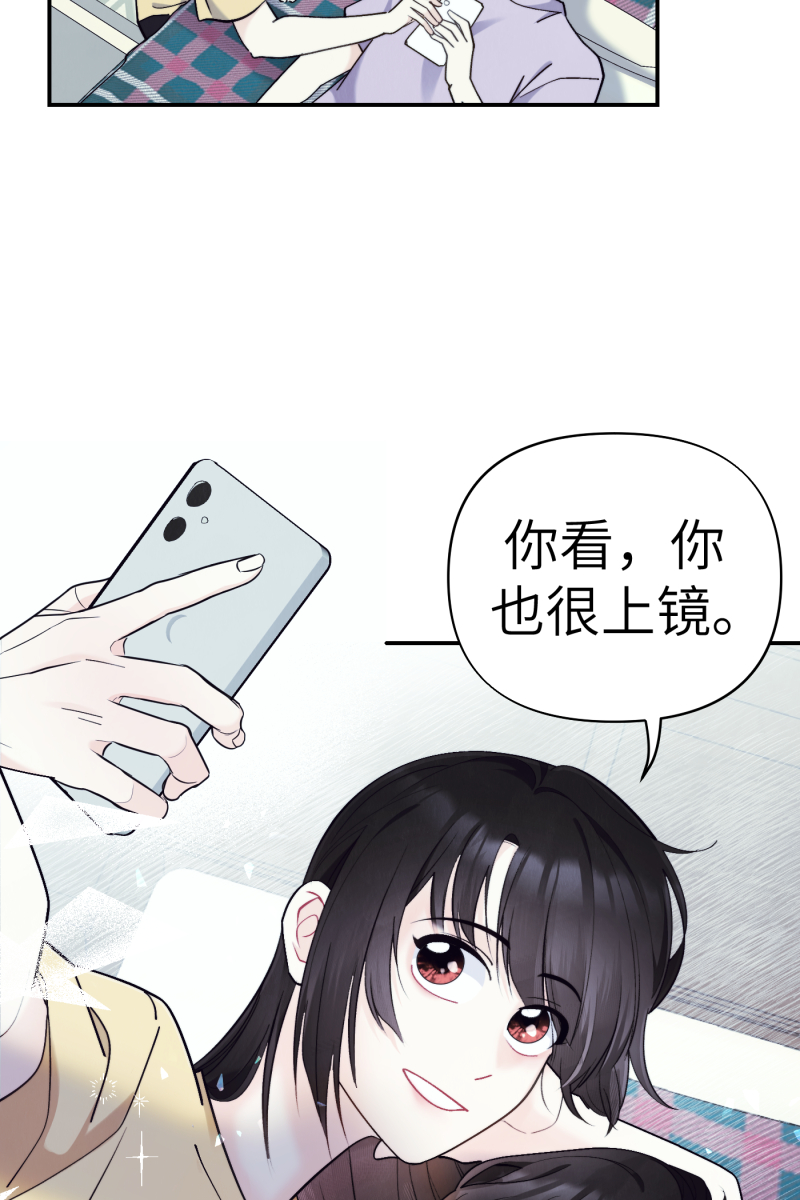 第43话26