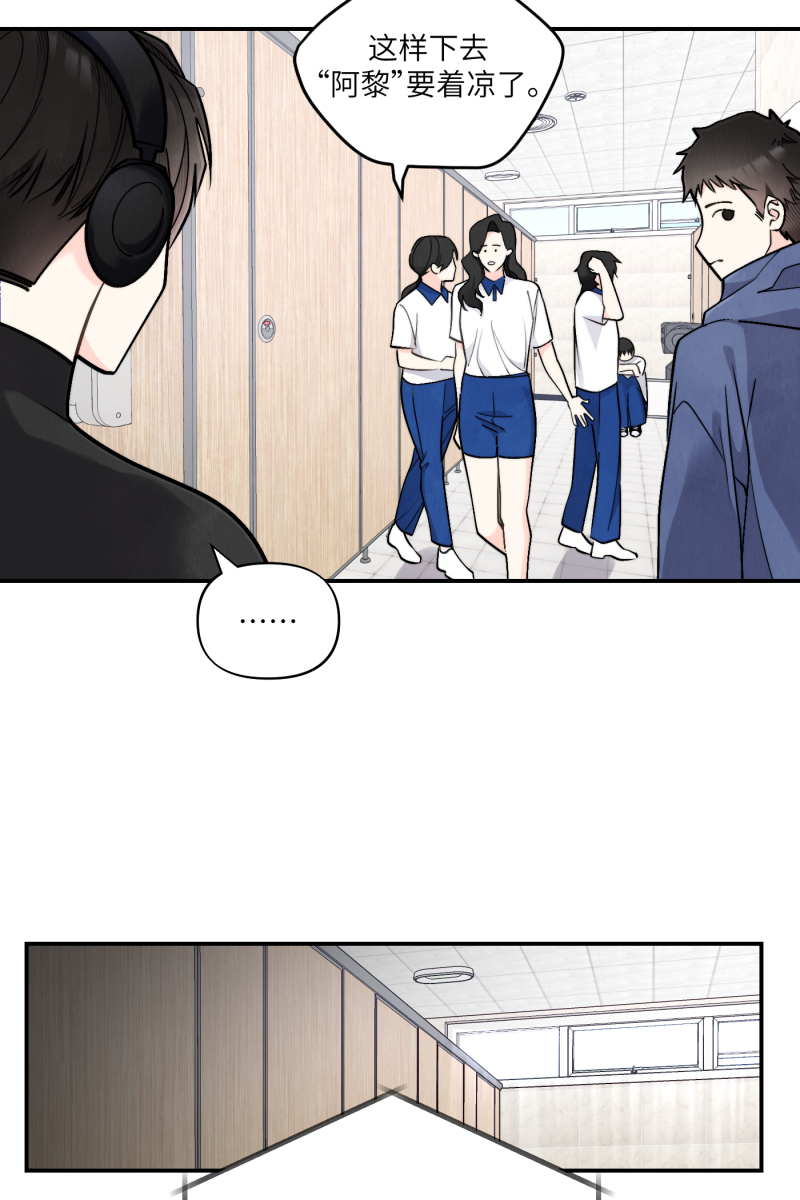 第50话37