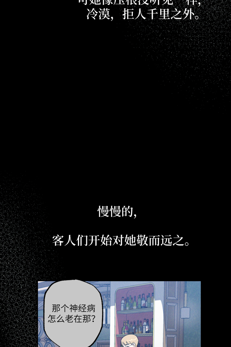 第58话21