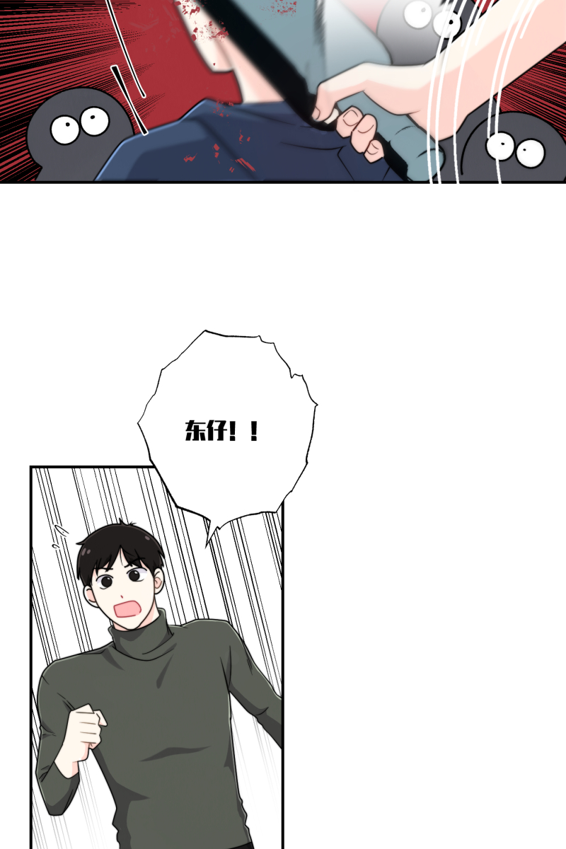 第31话65
