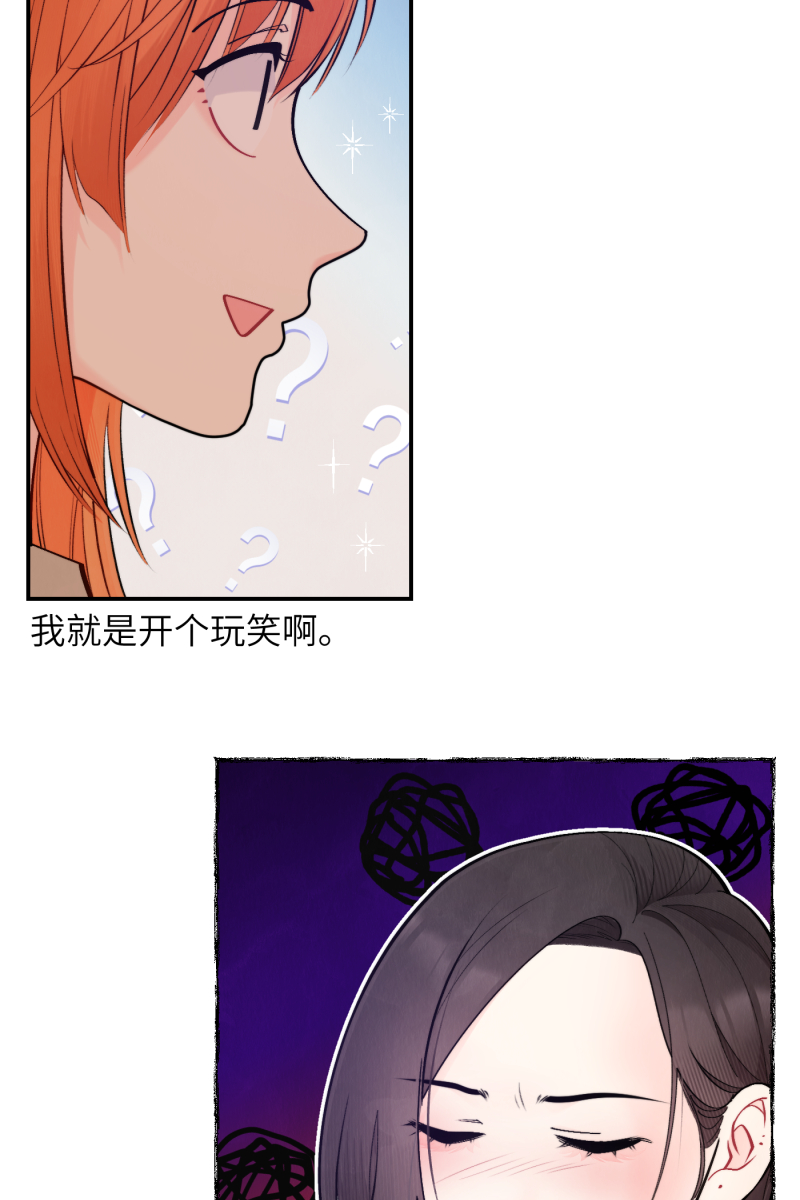 第43话56