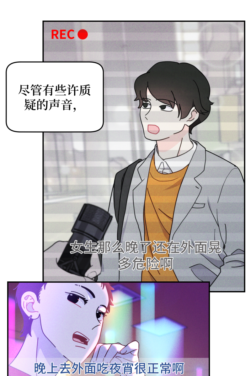第34话1