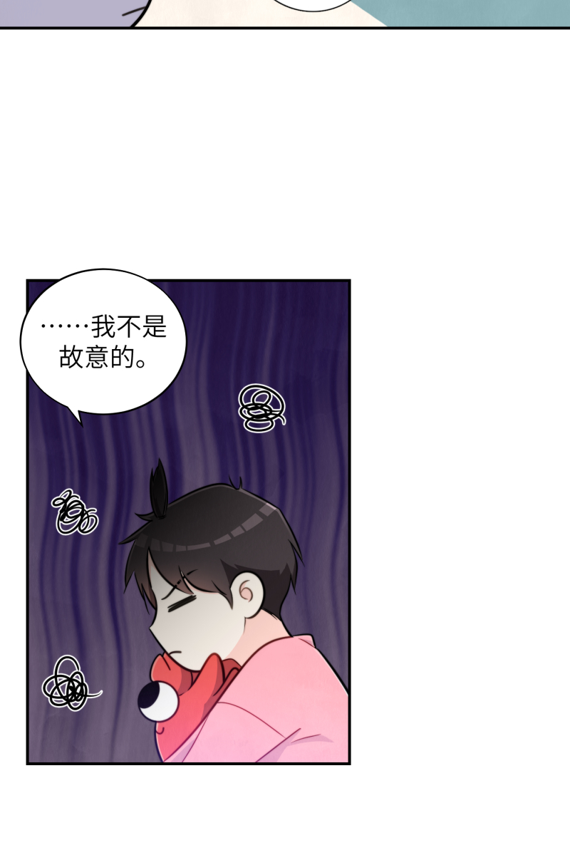 第21话12
