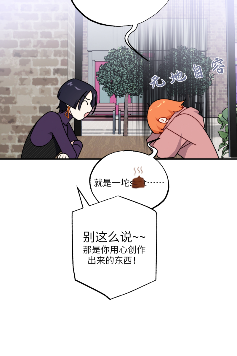第29话24