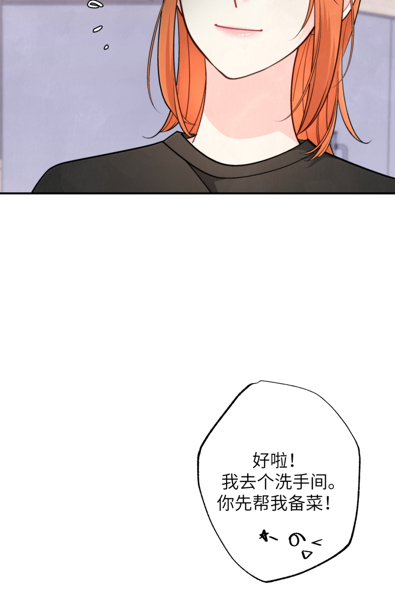 第57话21