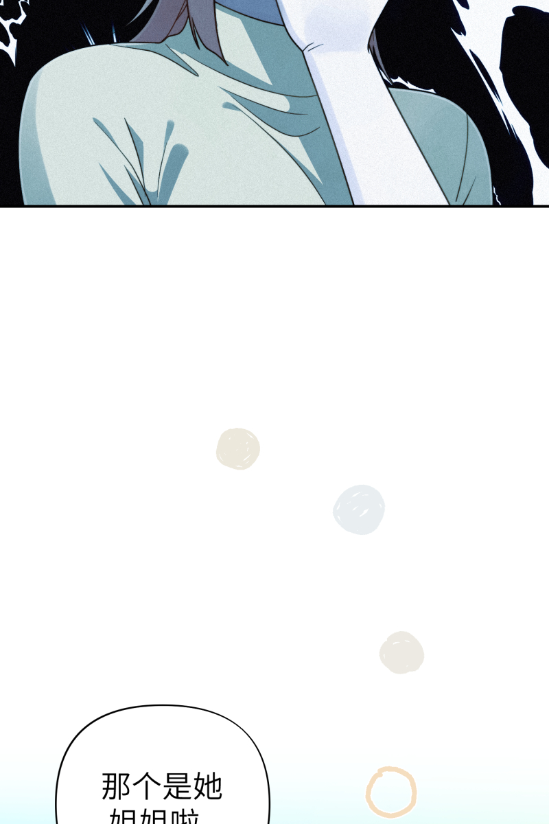 第36话39