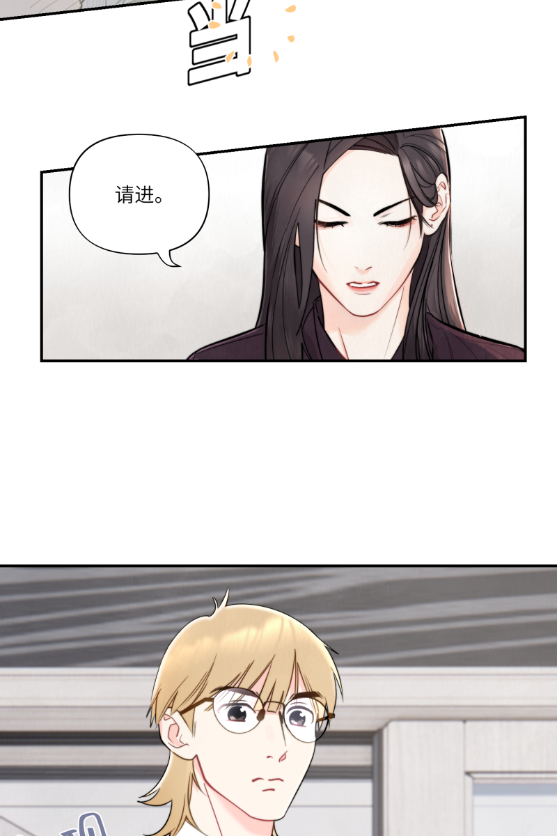 第1话23